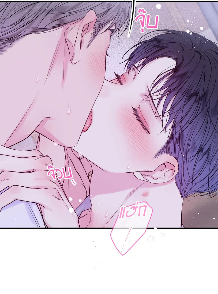 หน้า 78