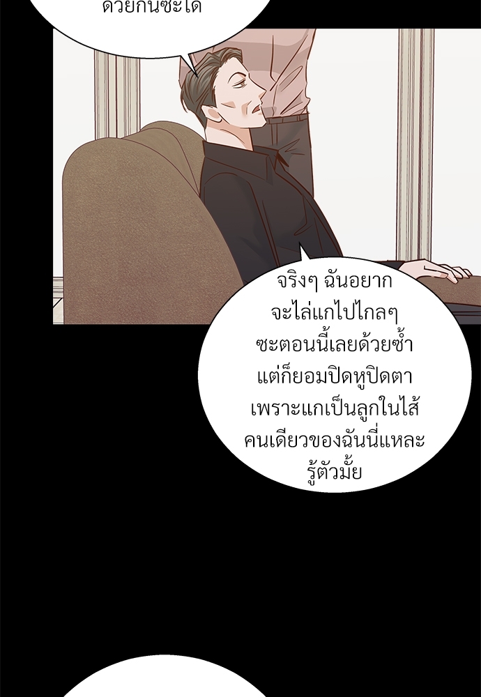 หน้า 60