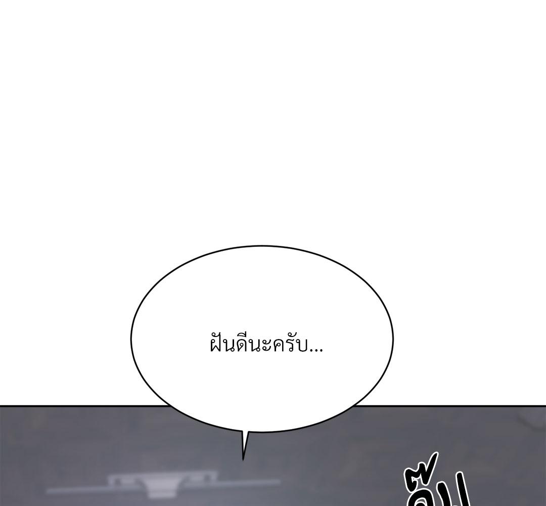 หน้า 137