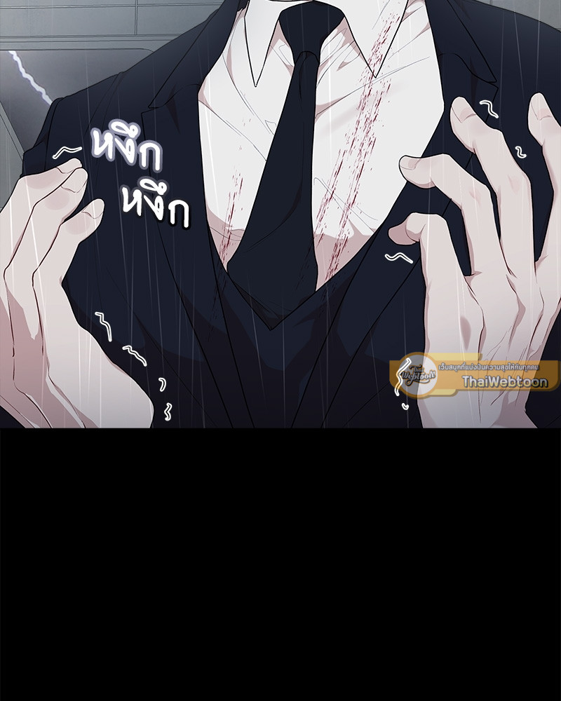 หน้า 91