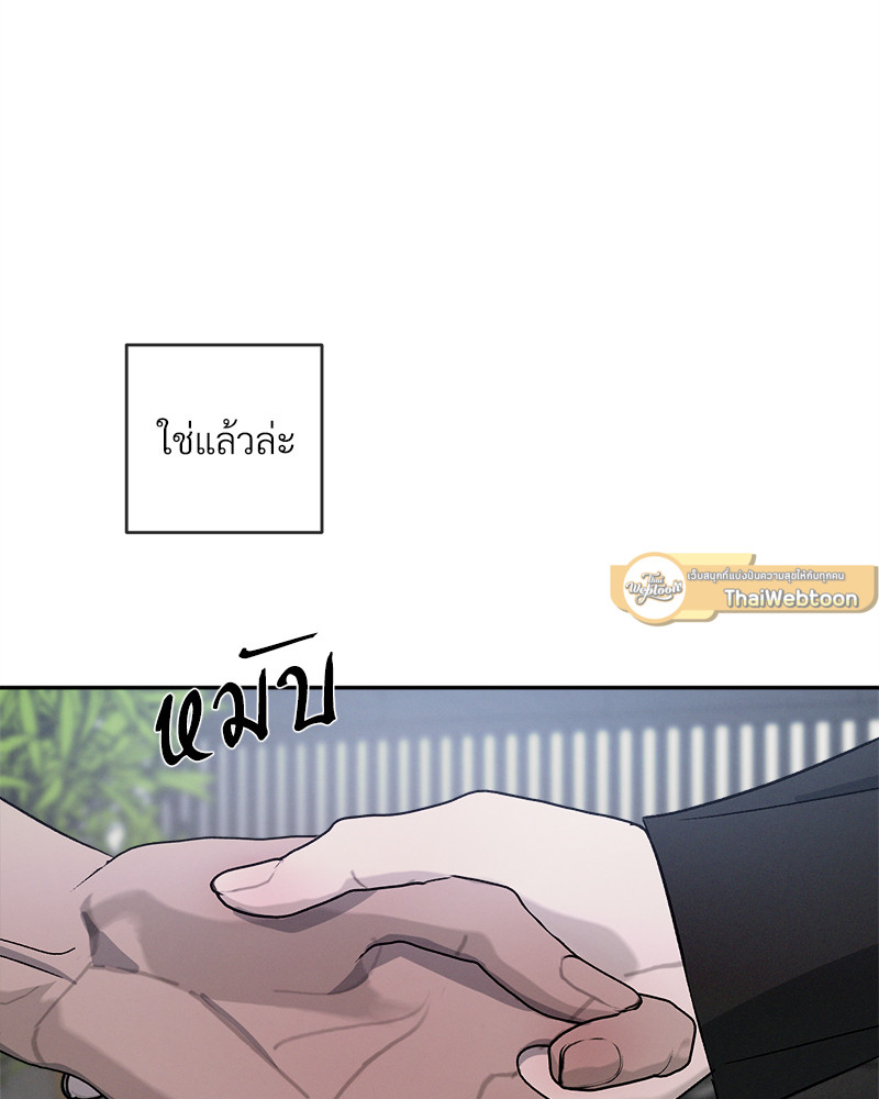 หน้า 91