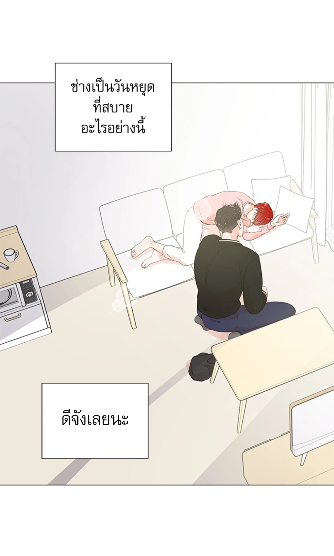 หน้า 42