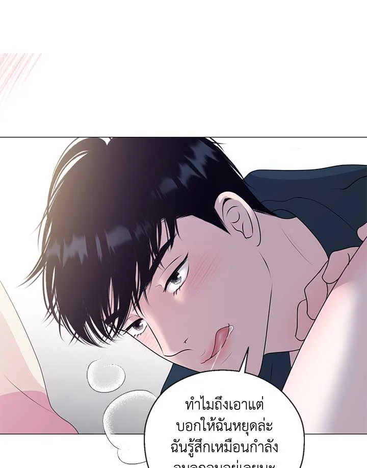 หน้า 68