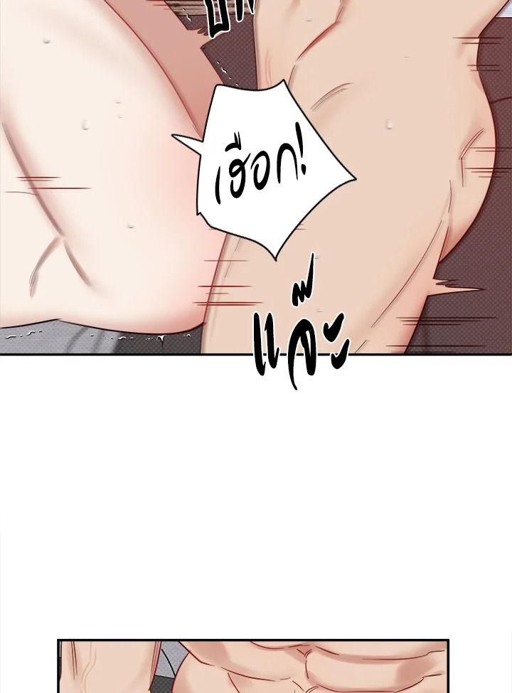 หน้า 90