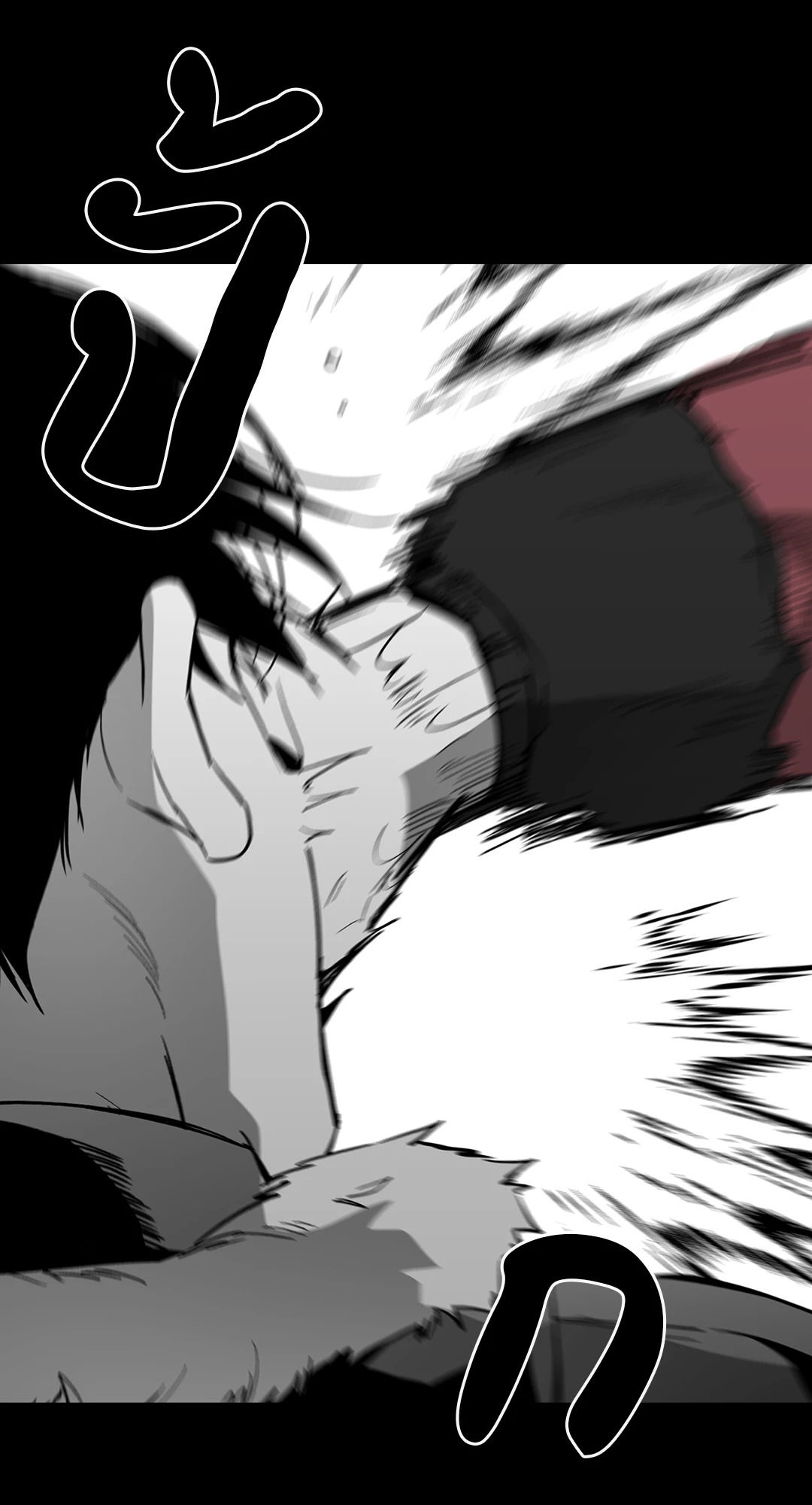 หน้า 69