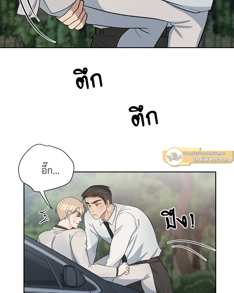หน้า 82