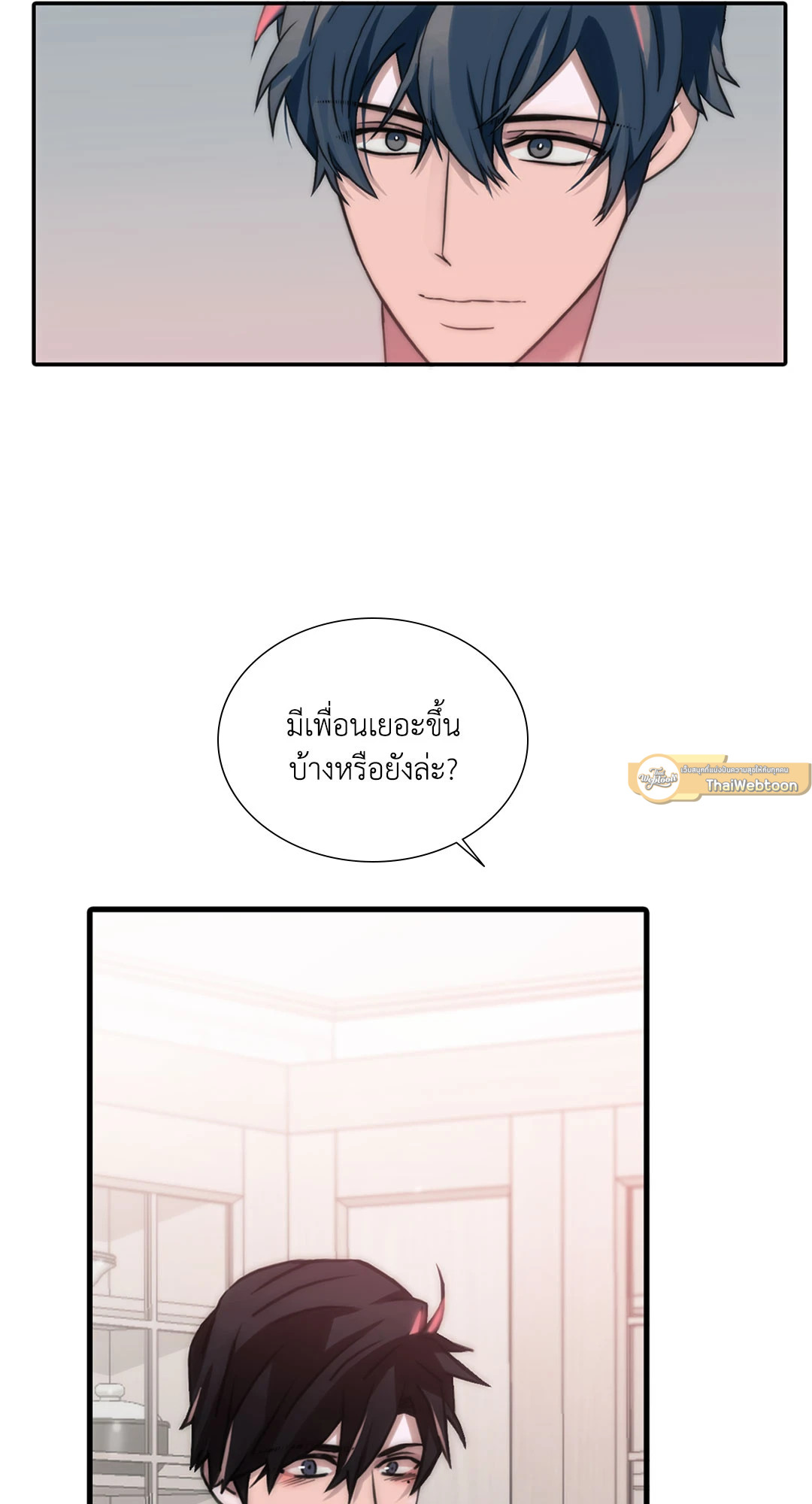 หน้า 46
