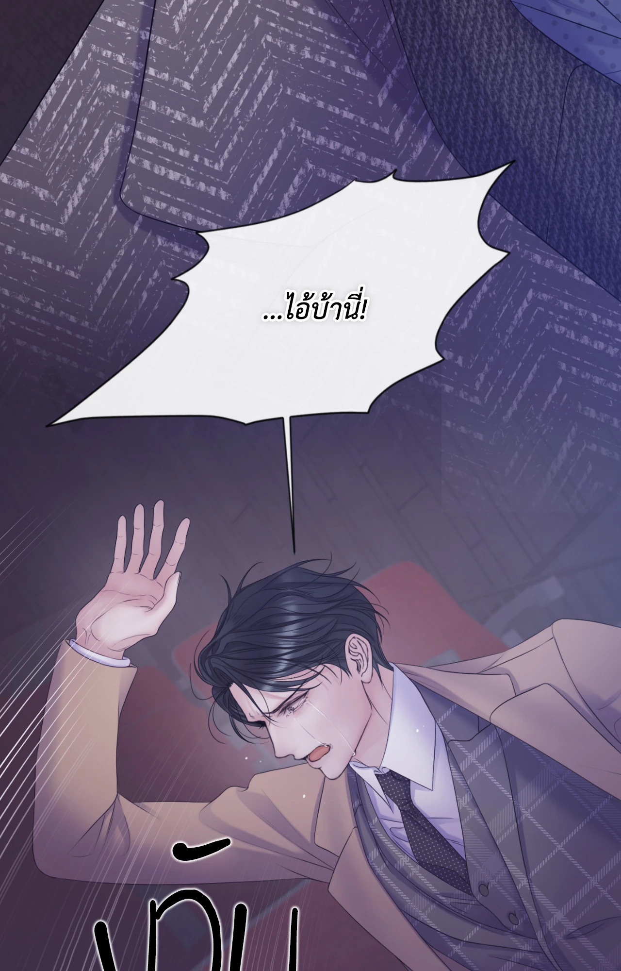 หน้า 60