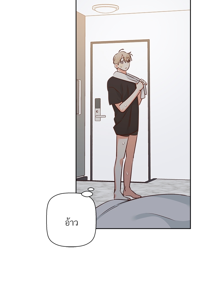 หน้า 66