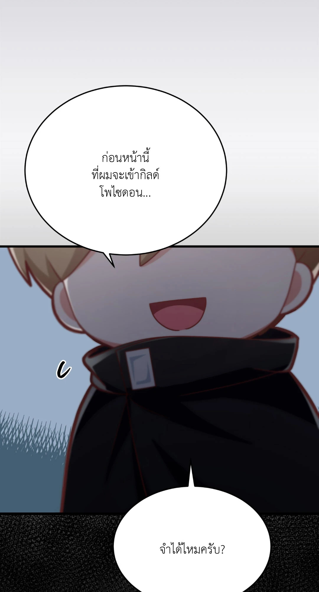 หน้า 89