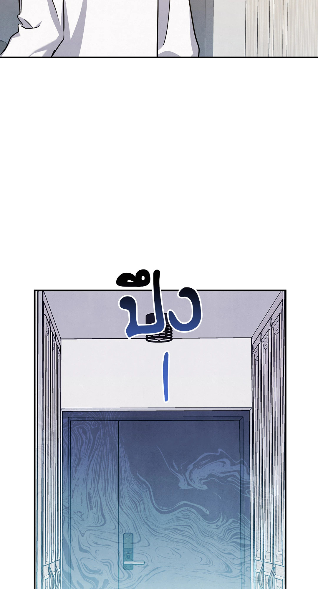 หน้า 69