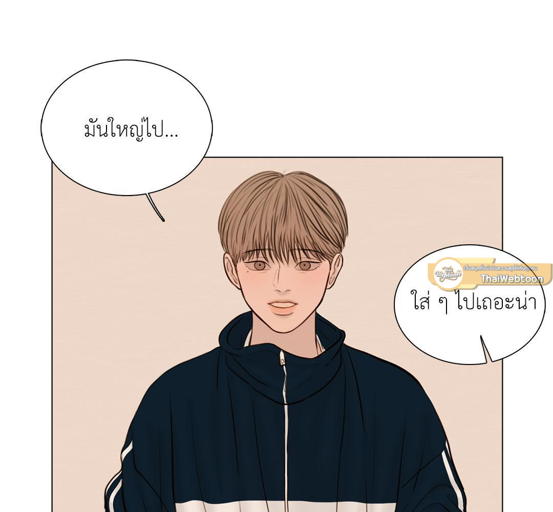 หน้า 82