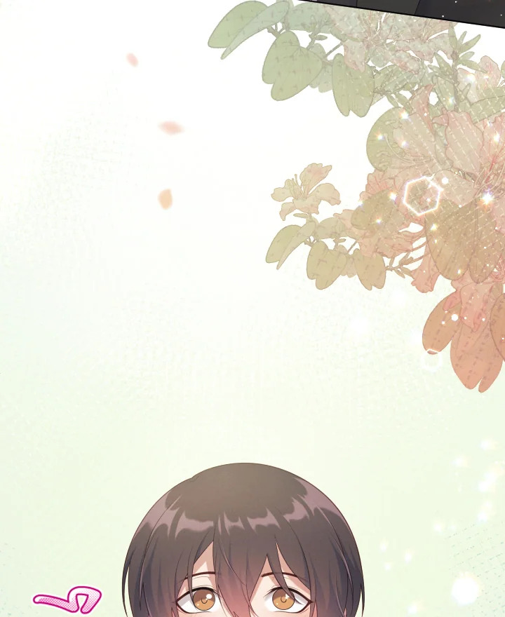 หน้า 119
