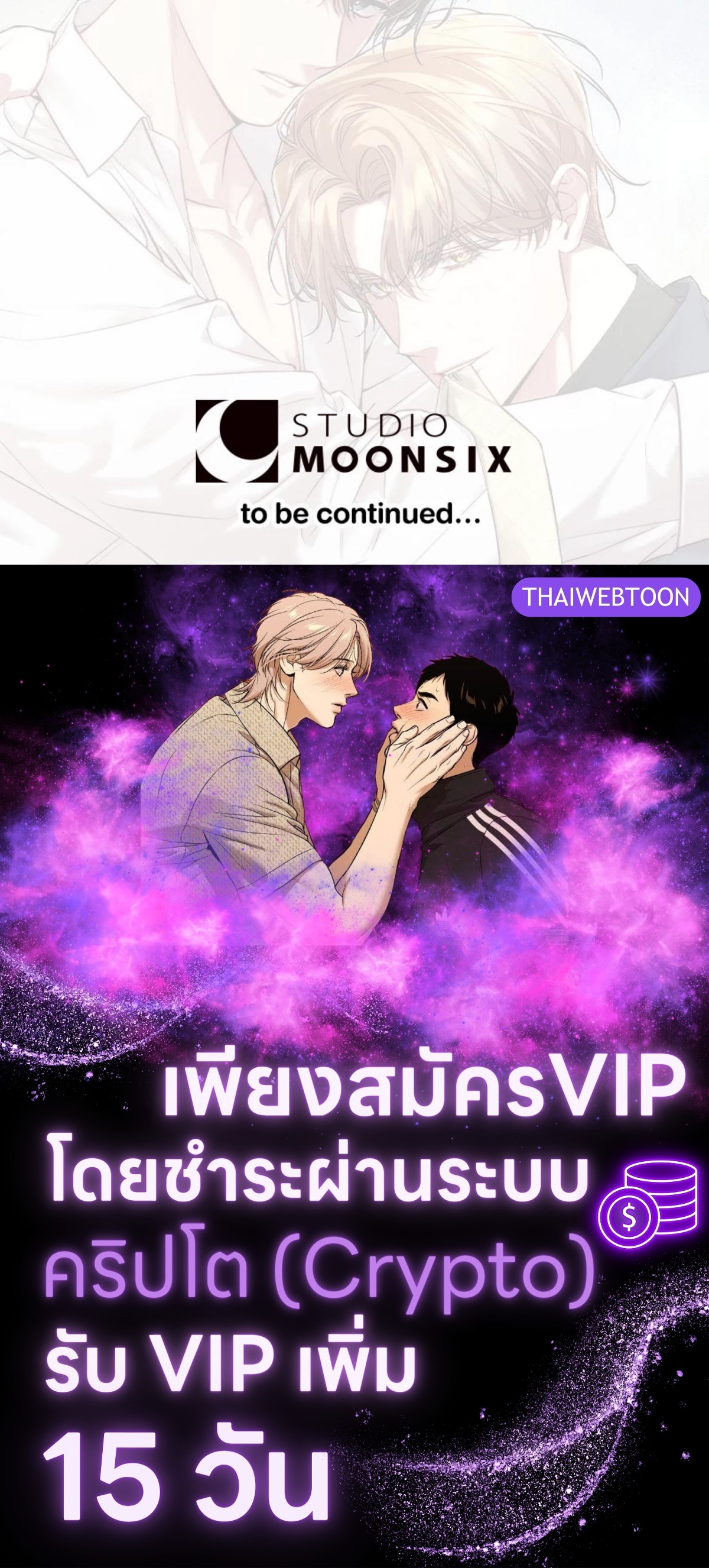 หน้า 125