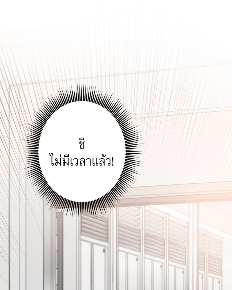 หน้า 105