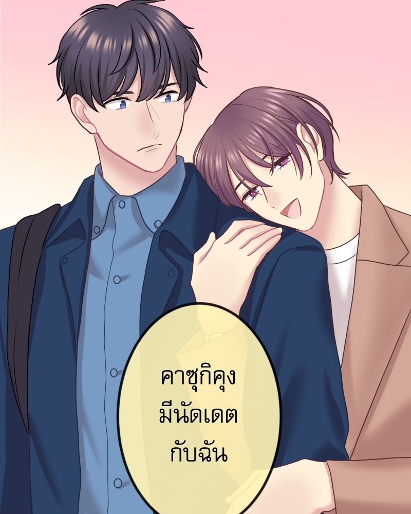 หน้า 78
