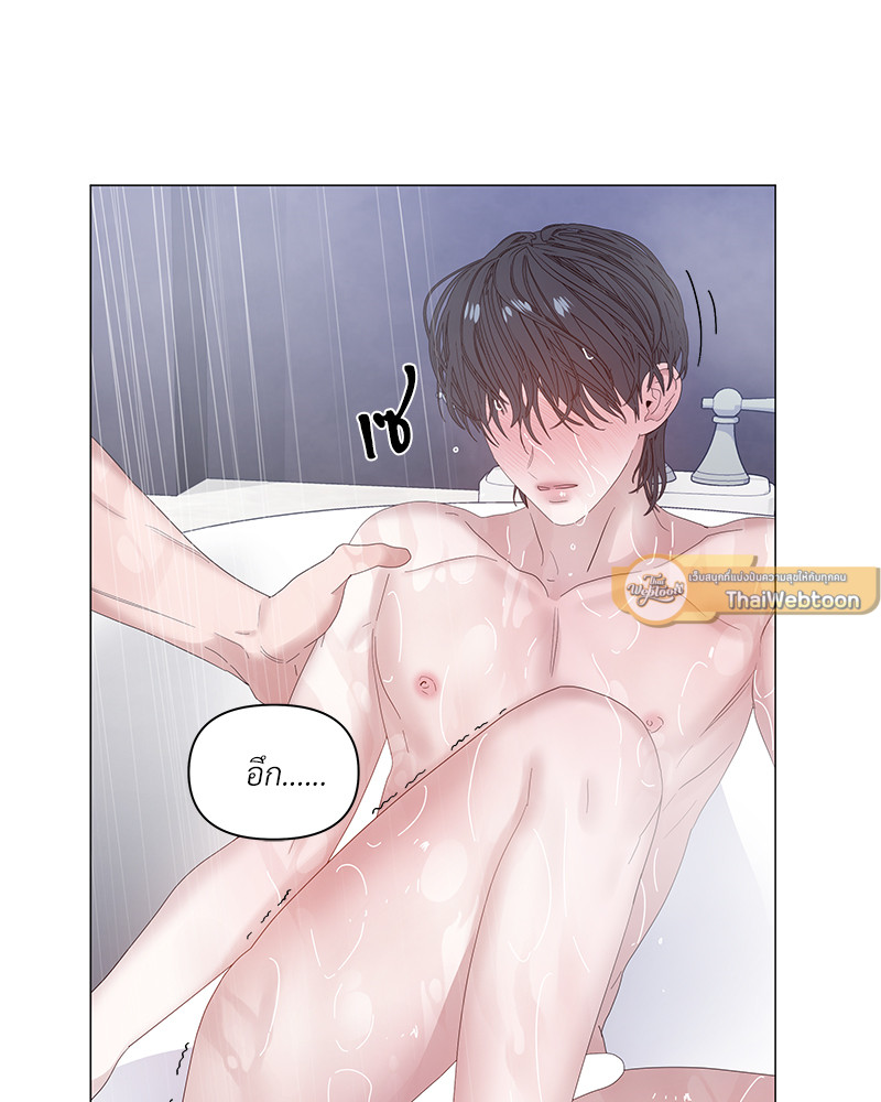 หน้า 72