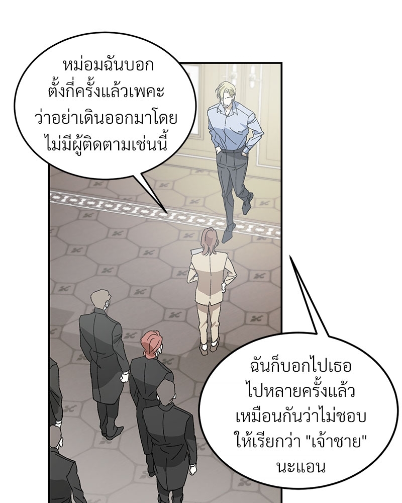 หน้า 48