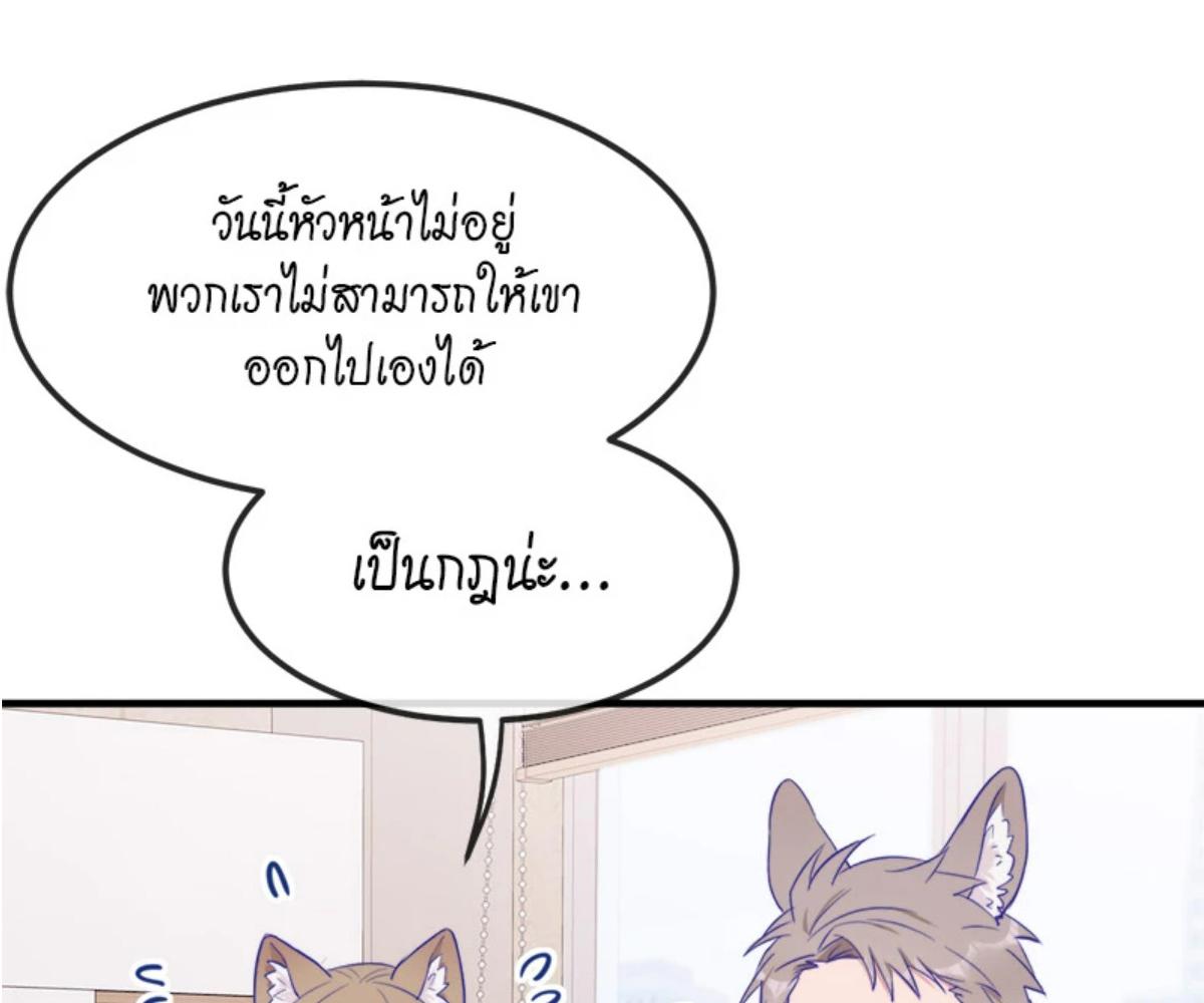 หน้า 120