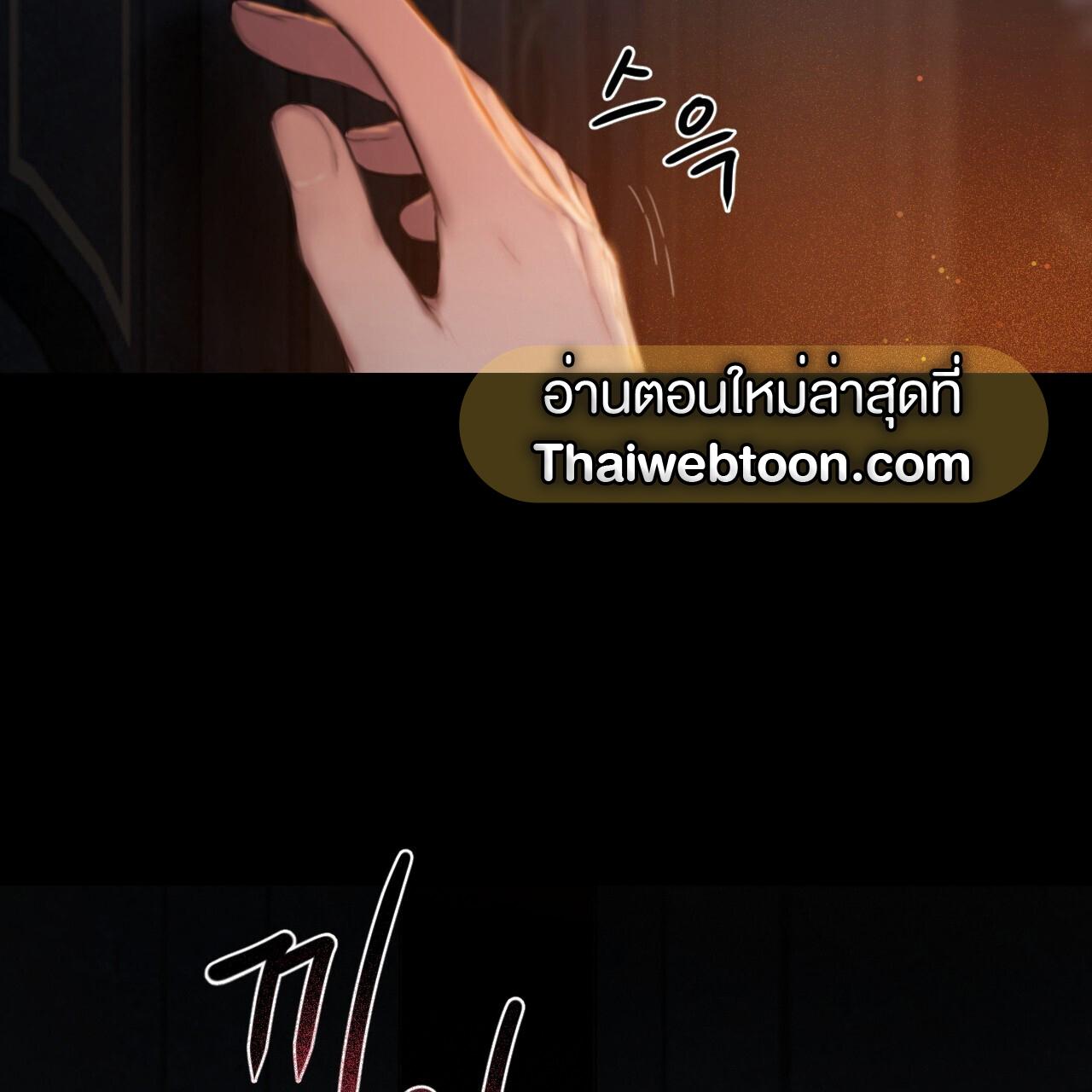 หน้า 174