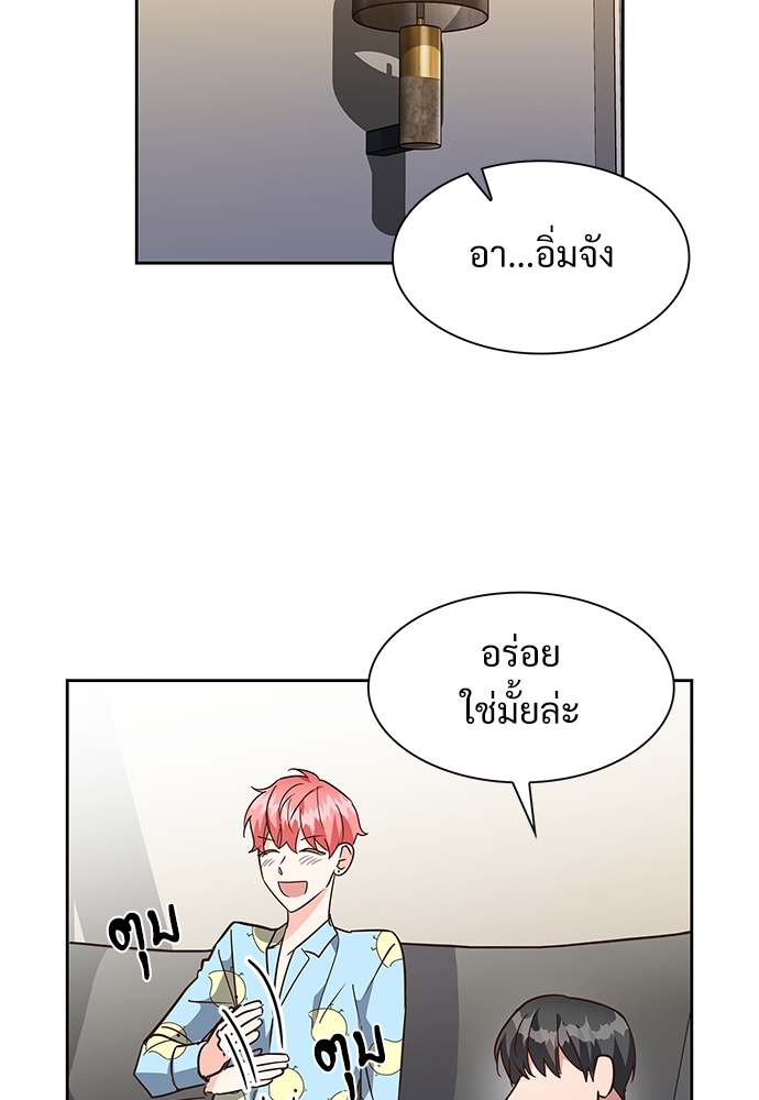 หน้า 58