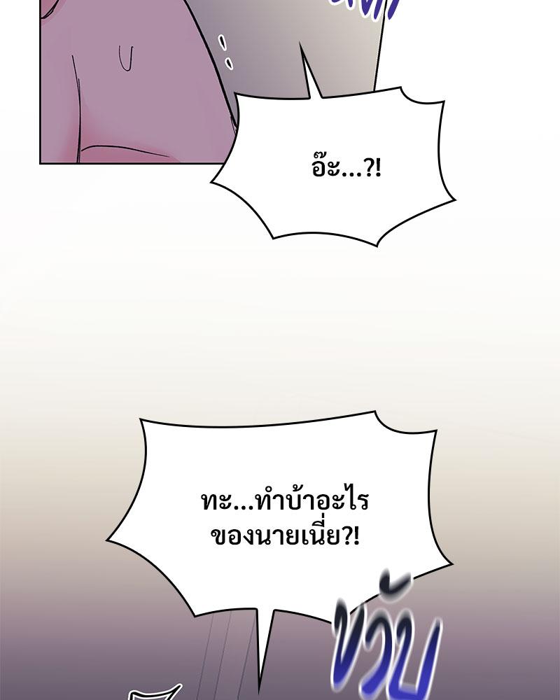 หน้า 100
