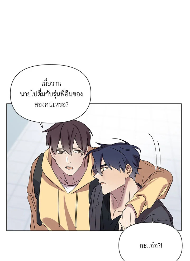 หน้า 91