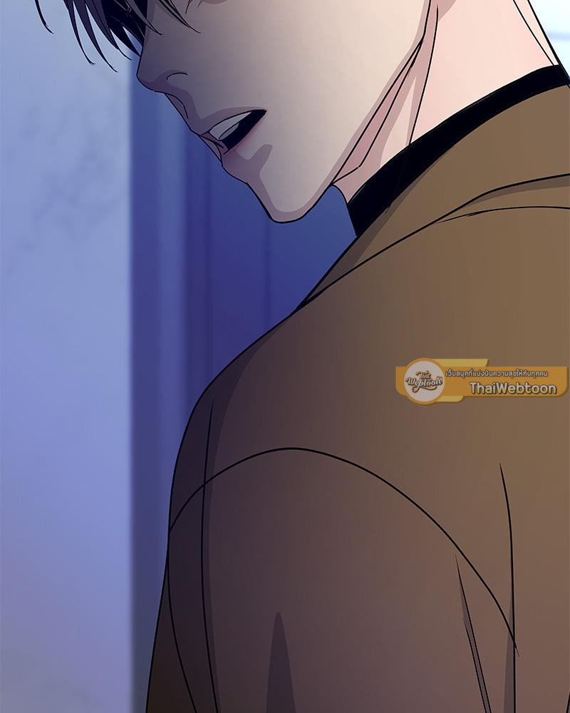 หน้า 113