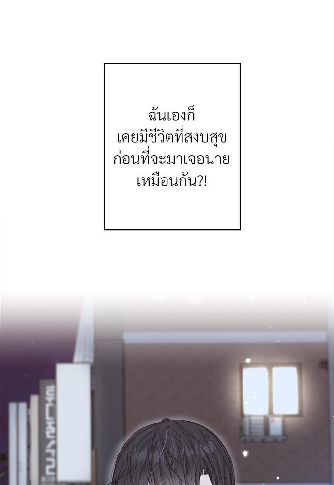 หน้า 113