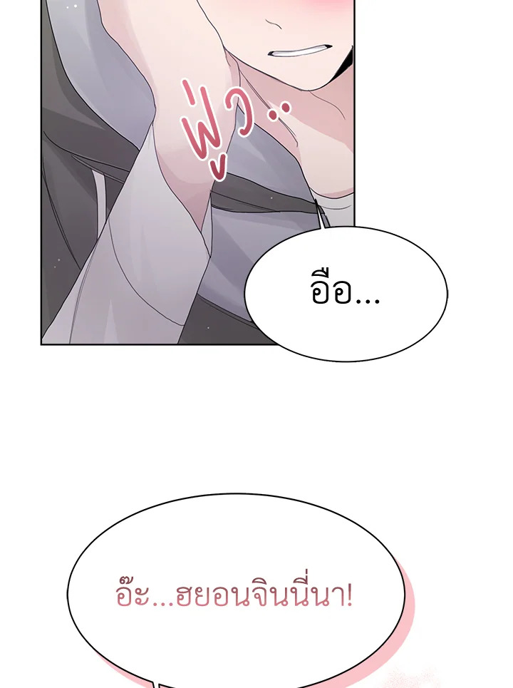 หน้า 82