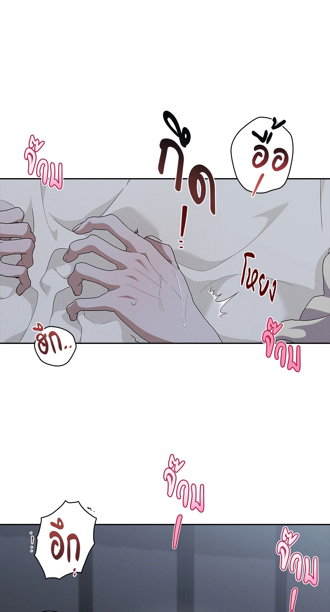 หน้า 37