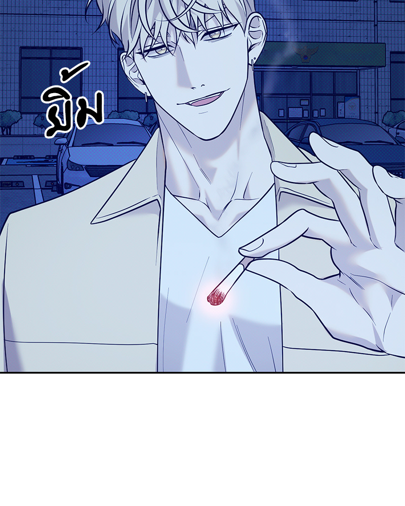 หน้า 103