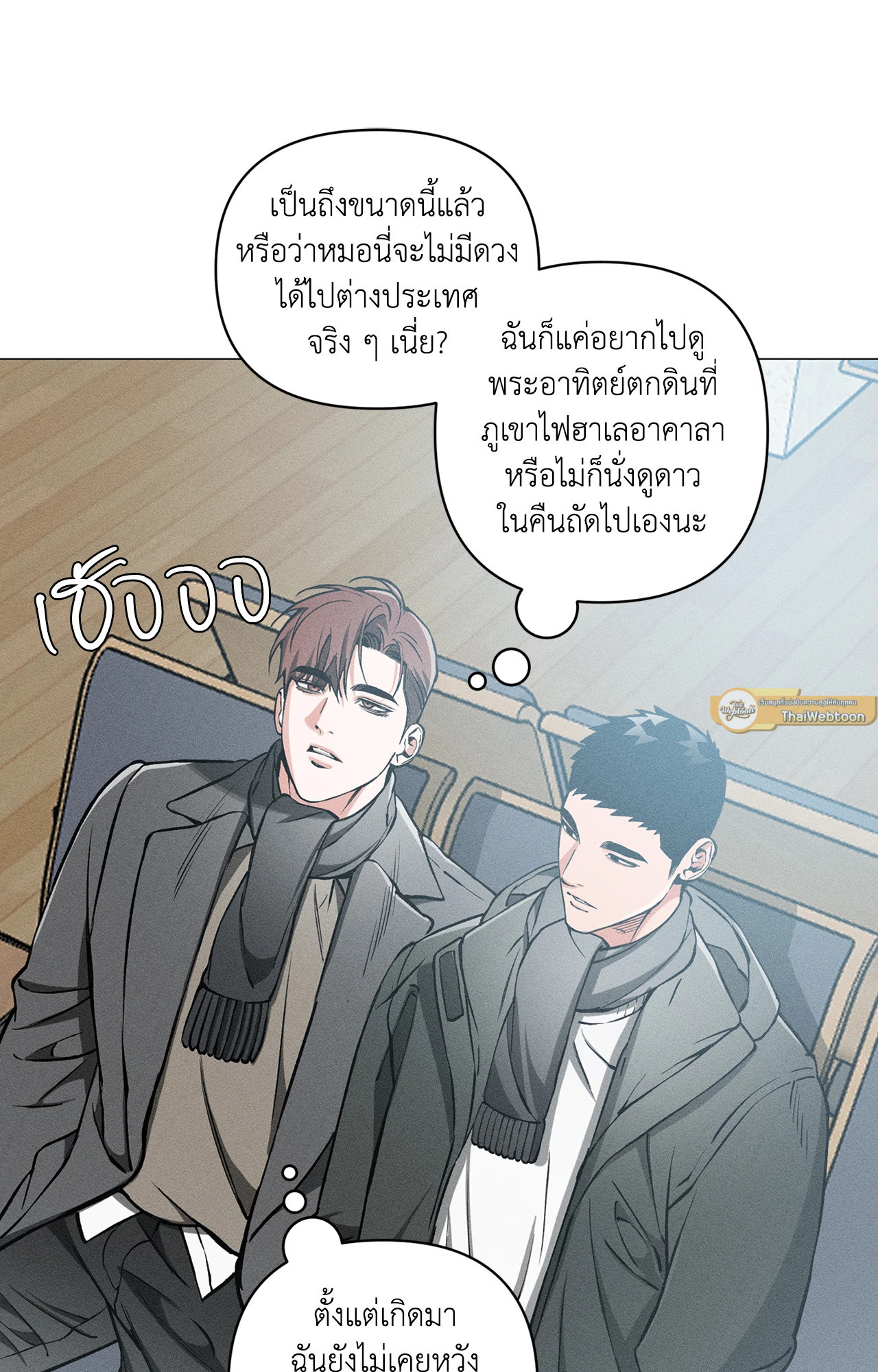 หน้า 47