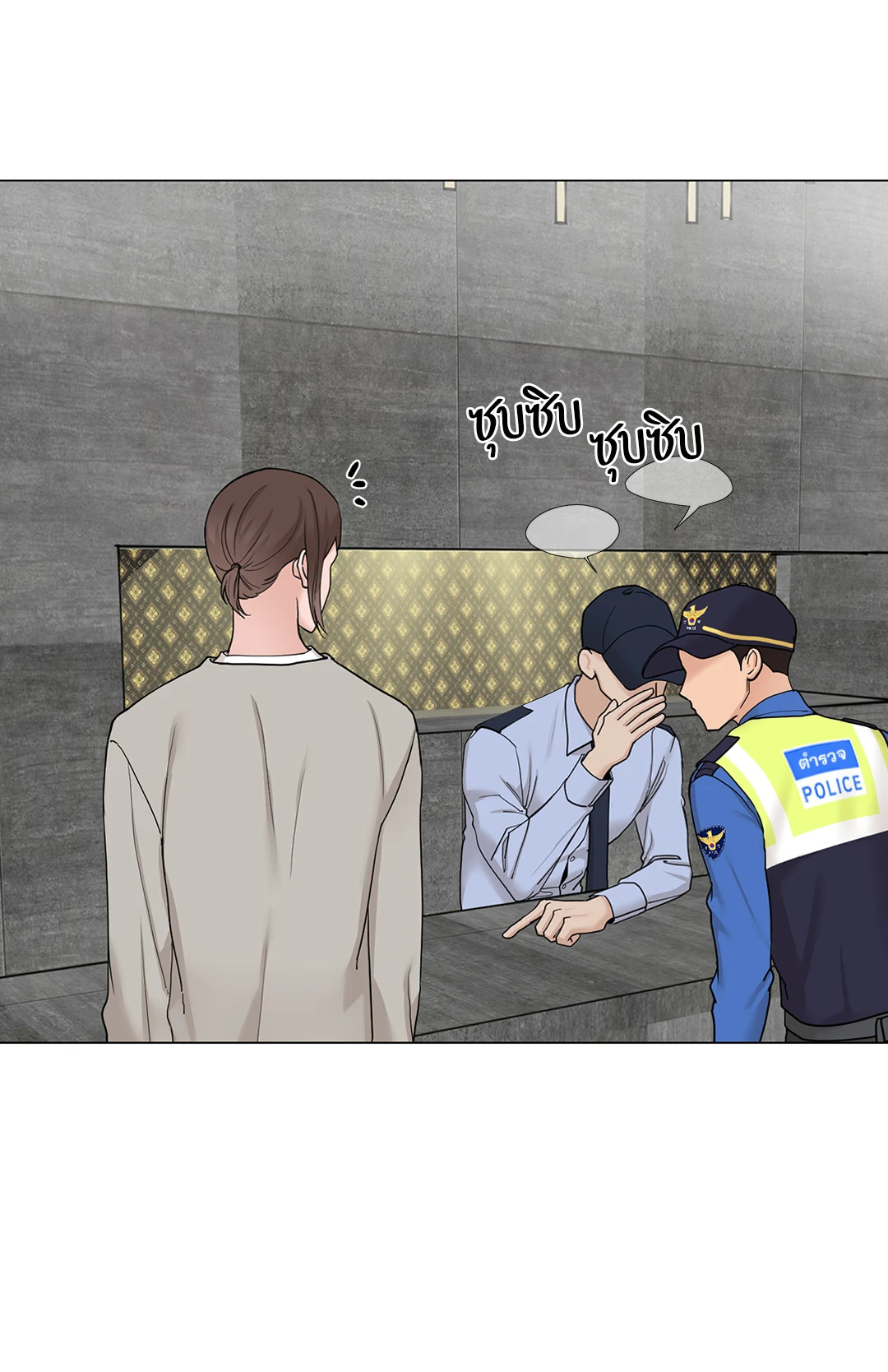 หน้า 43