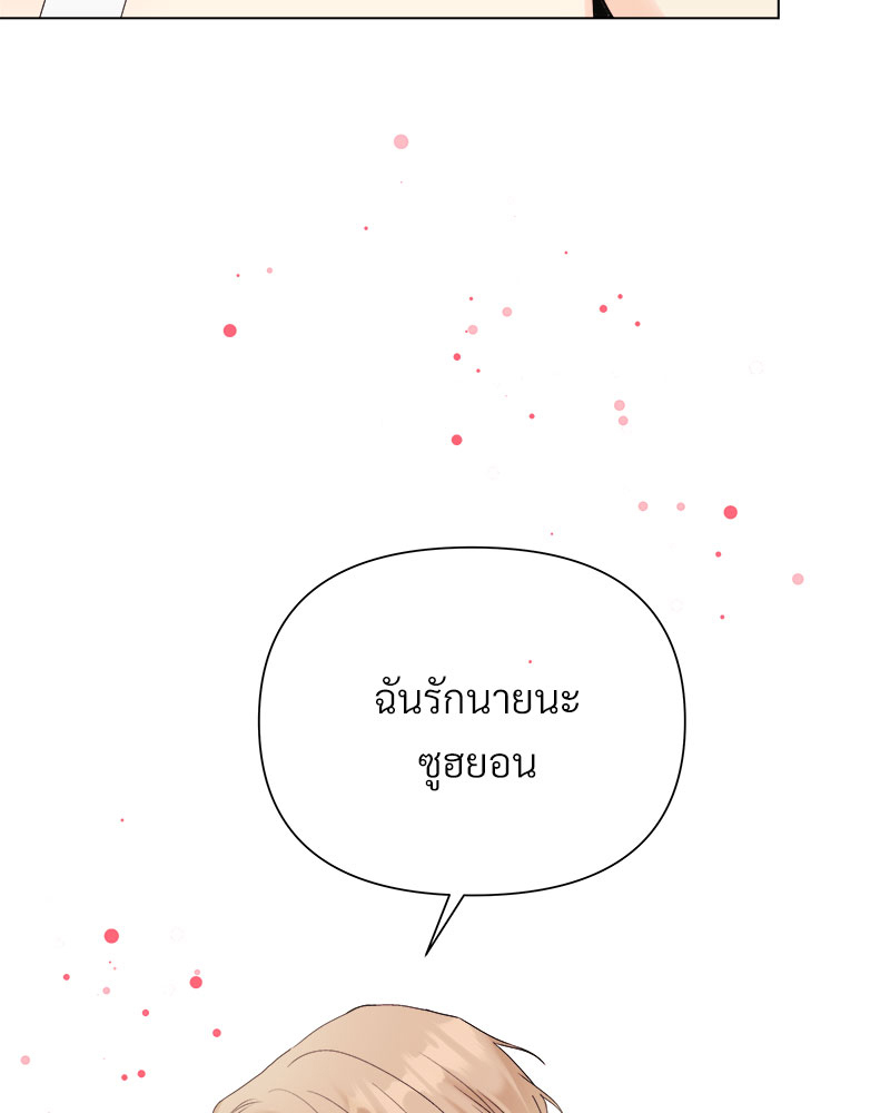 หน้า 95