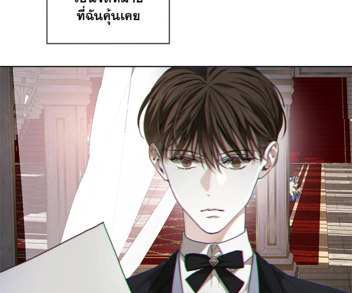 หน้า 68