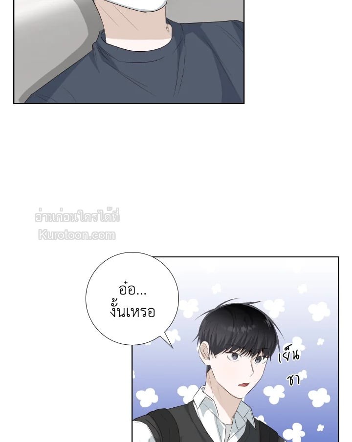 หน้า 73