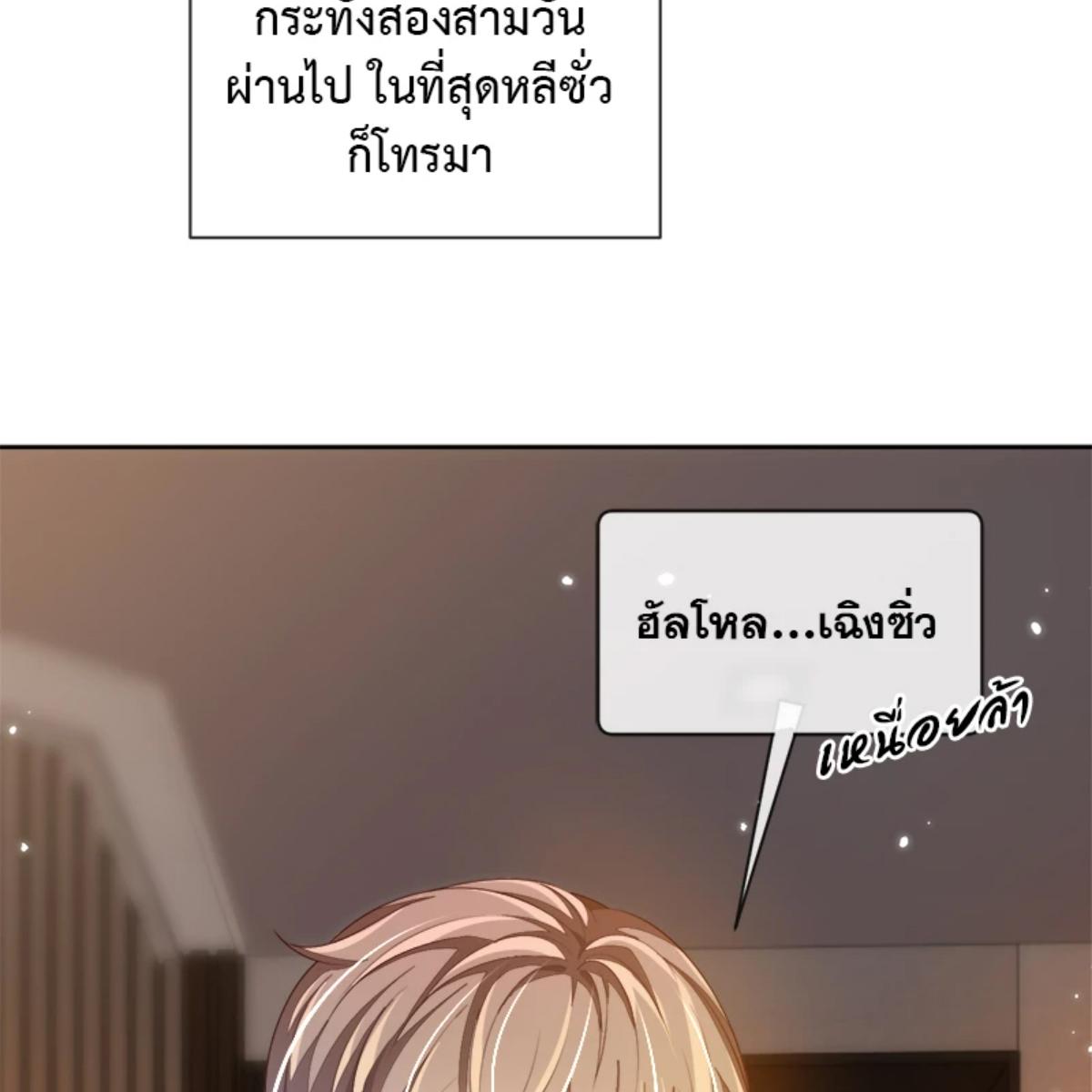 หน้า 60