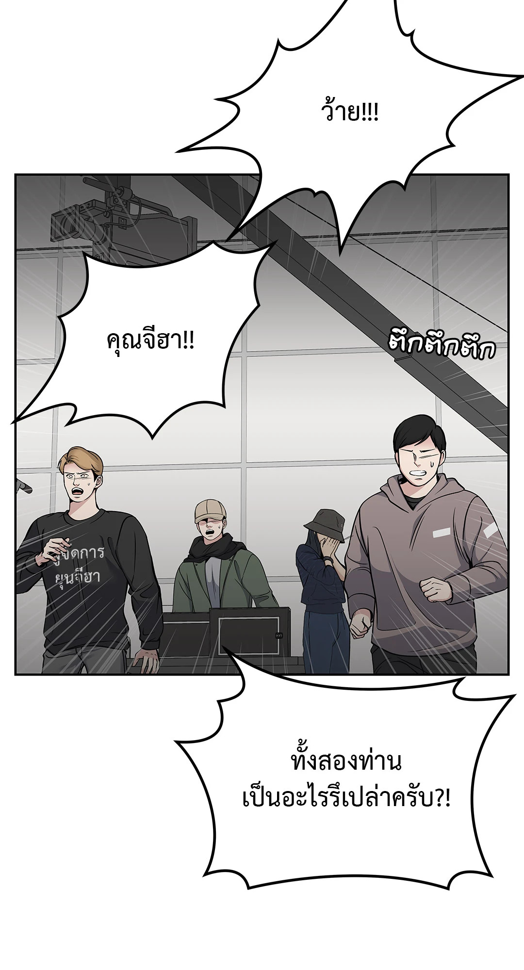 หน้า 73