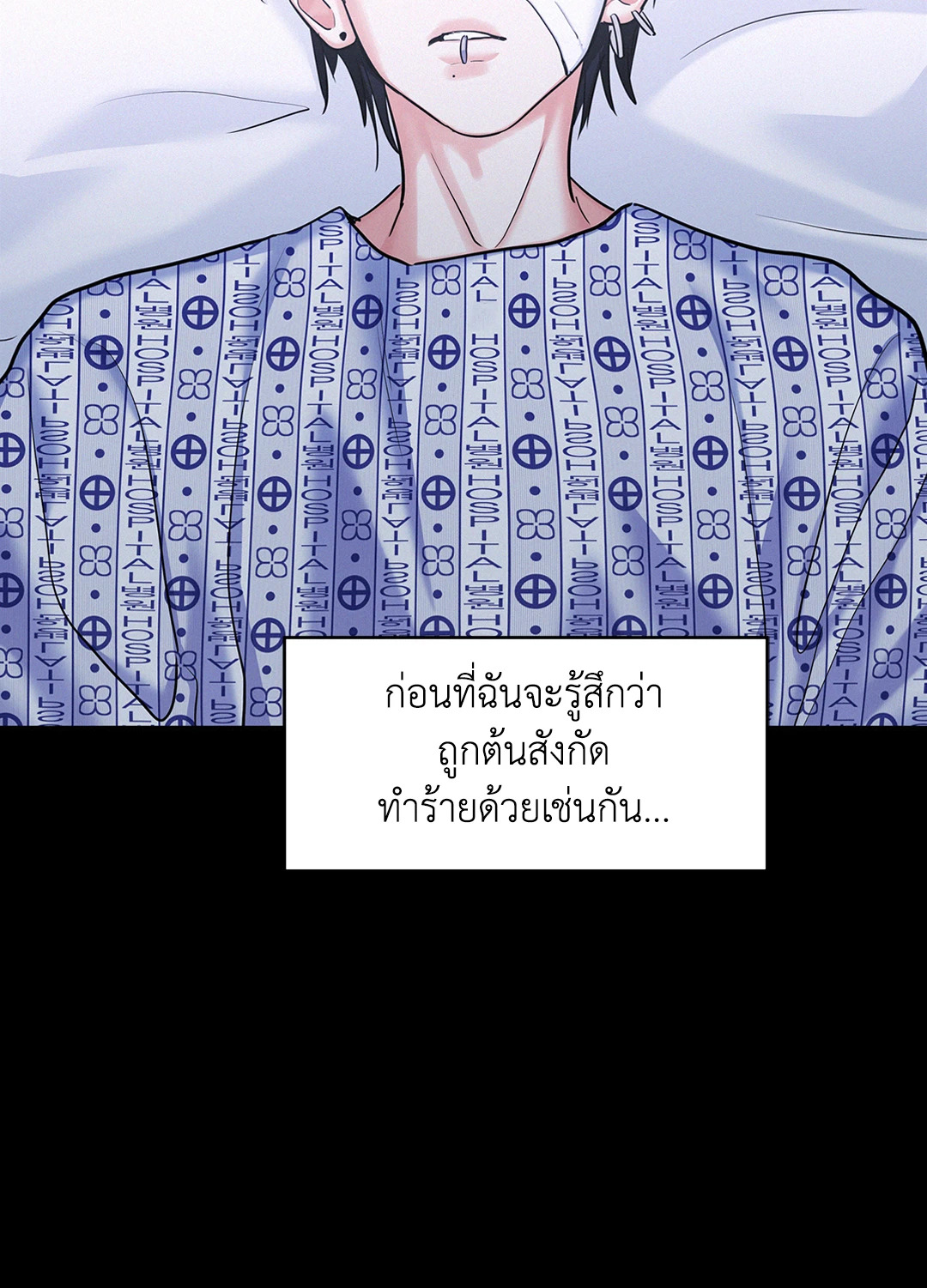 หน้า 40