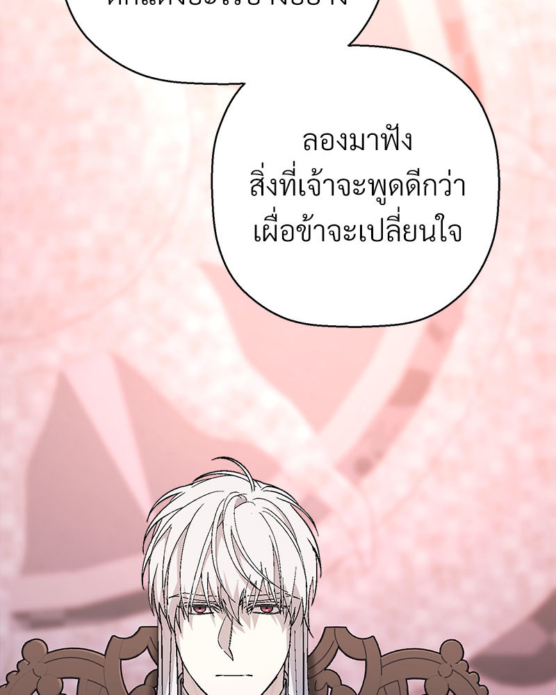 หน้า 150