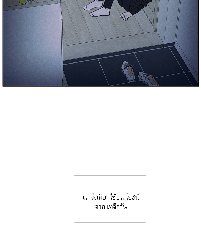 หน้า 107