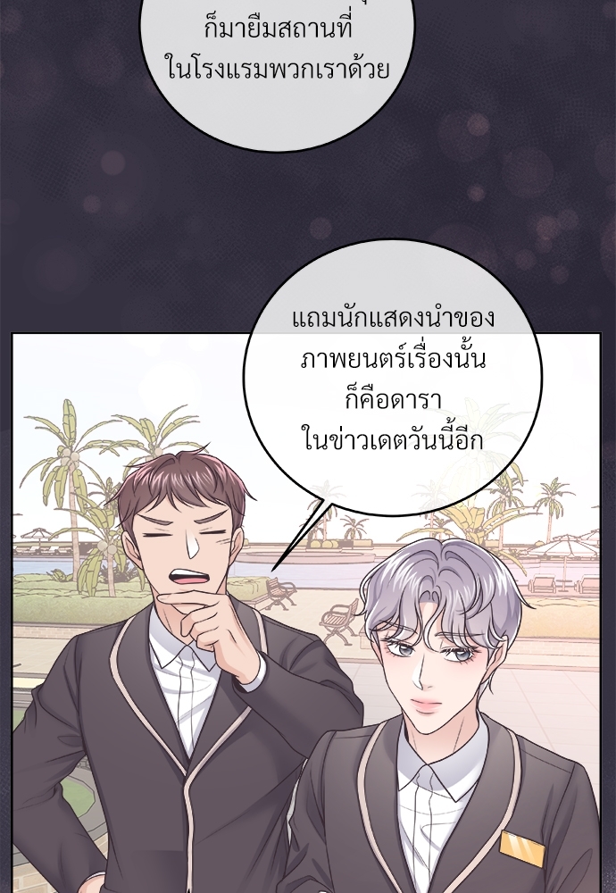 หน้า 63
