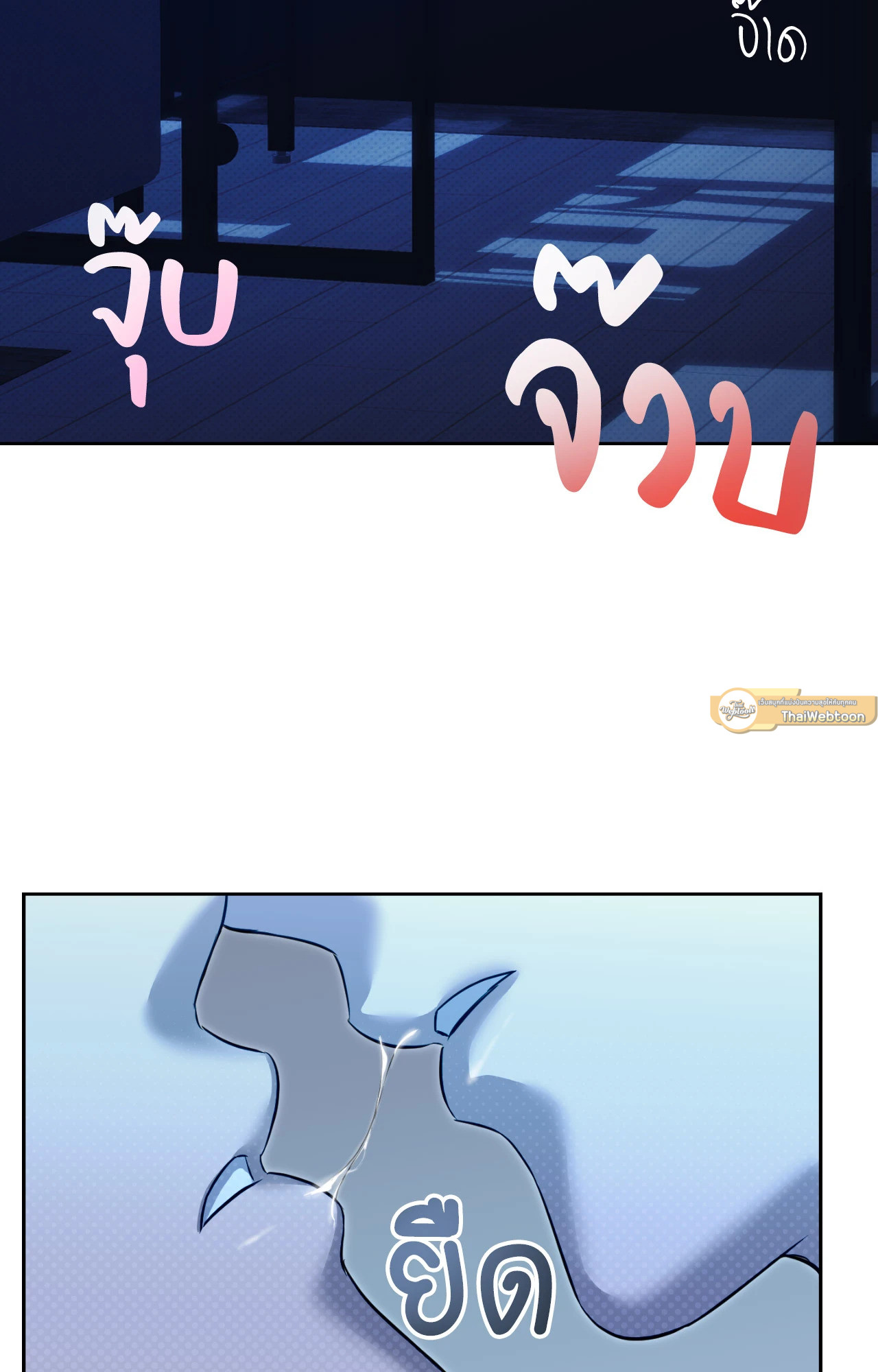 หน้า 93