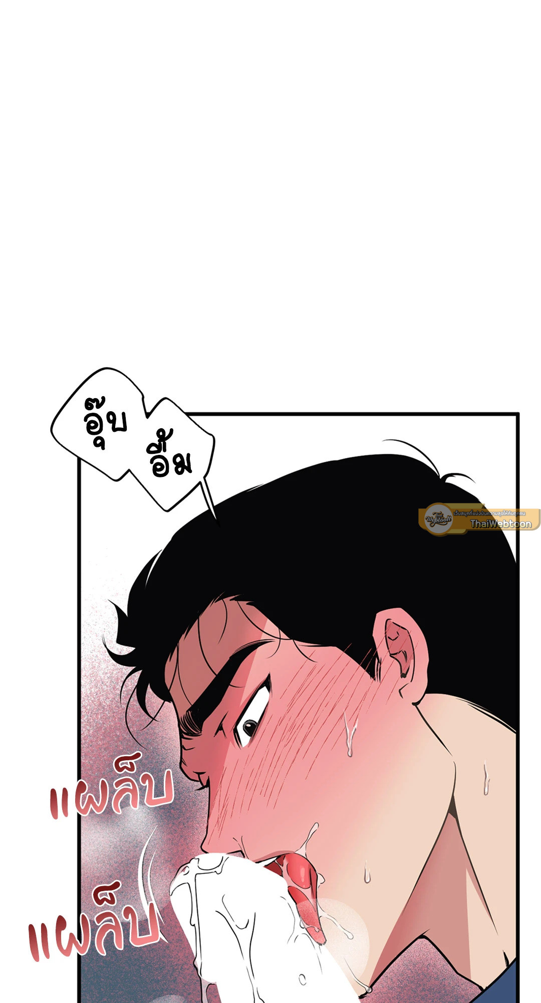 หน้า 58