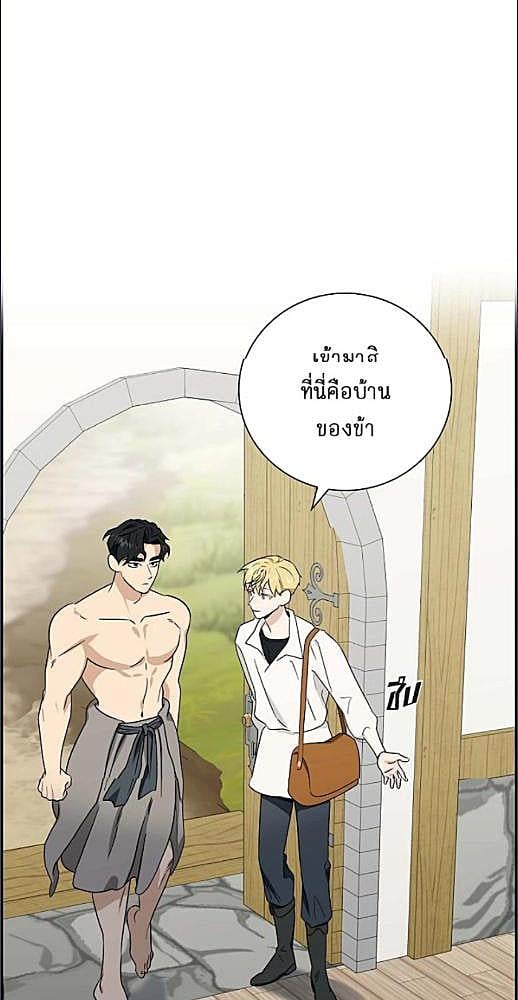 หน้า 116