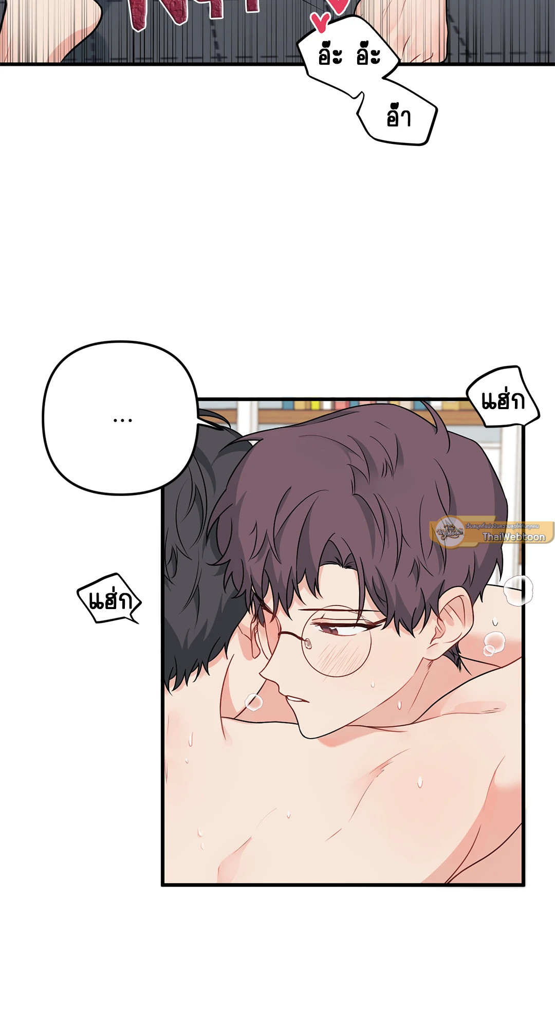 หน้า 49