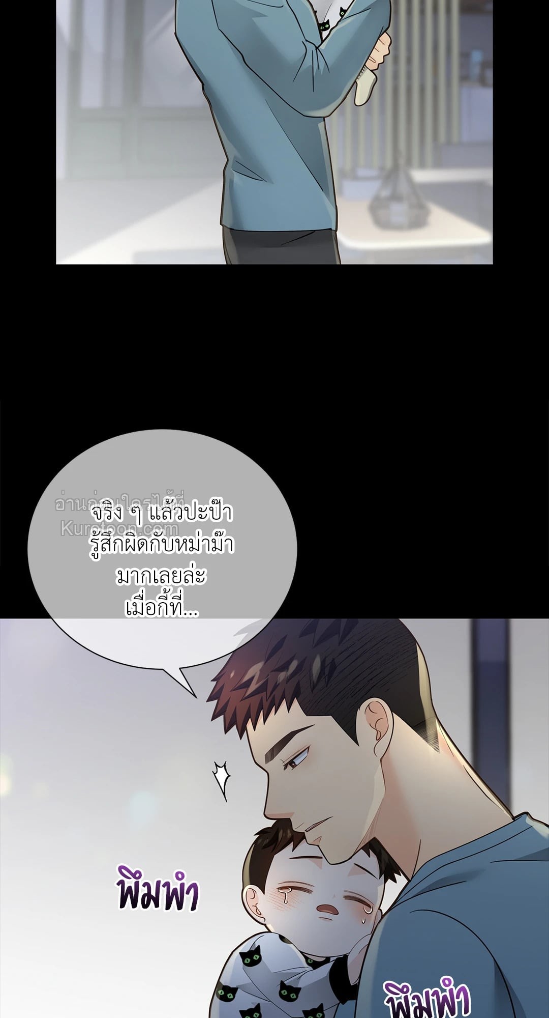 หน้า 32