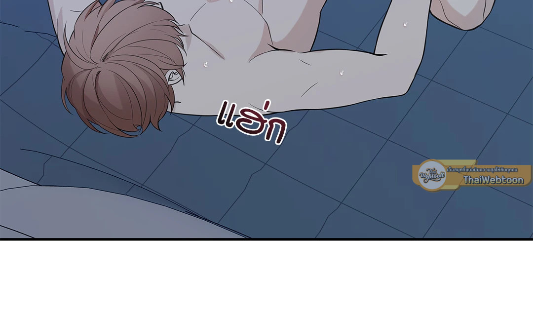 หน้า 54