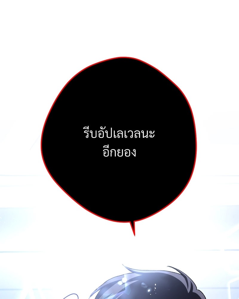 หน้า 122